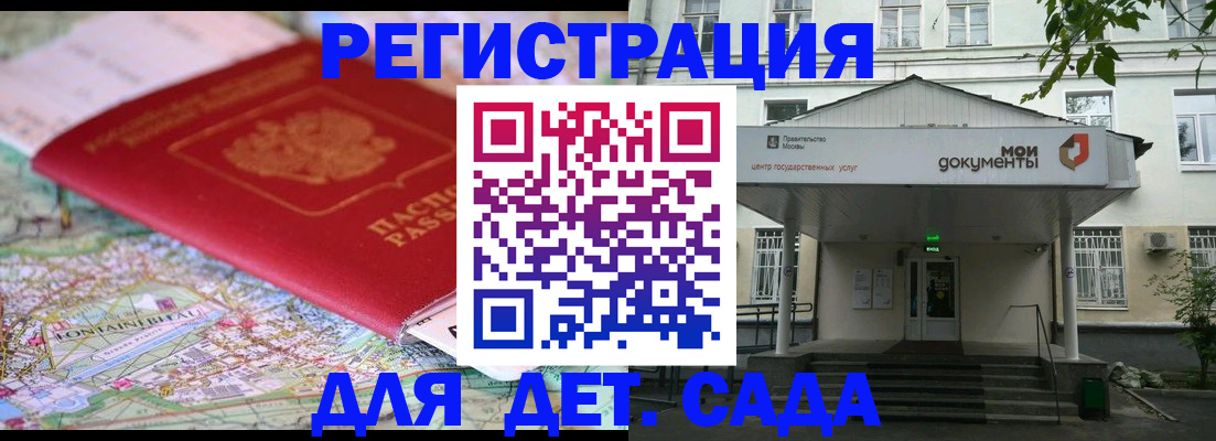 найти адрес прописки в Тетюшах